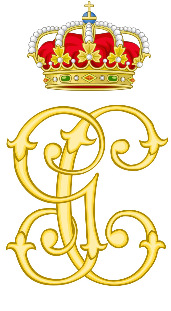 logotipo Guardia Civil