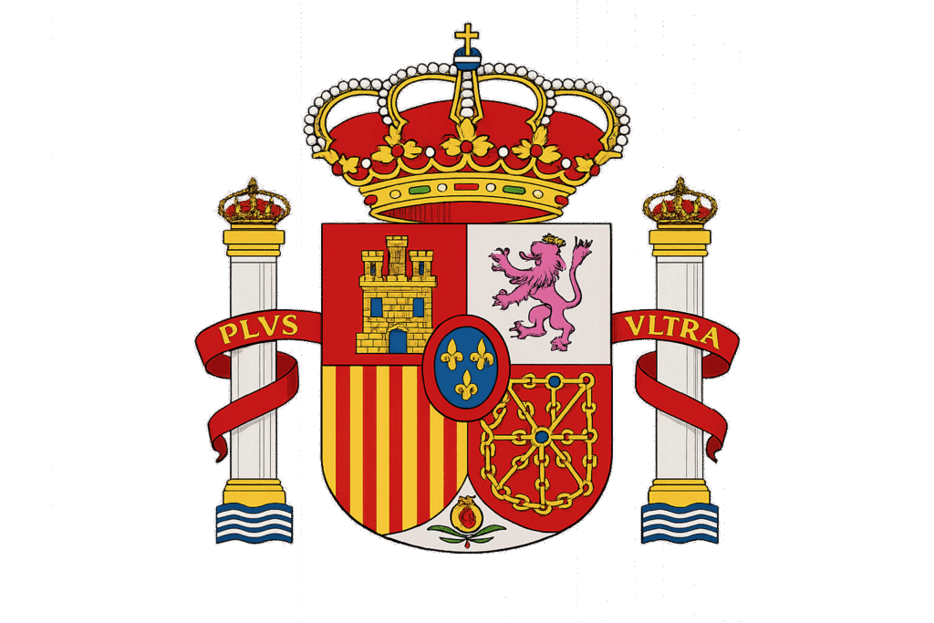 Escudo oficial de España a color con corona real, columnas de Hércules y símbolos históricos de Castilla, León, Aragón, Navarra y Granada